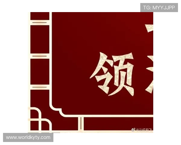 开运登陆入口使用指南，帮你轻松找到每日幸运的最佳入口