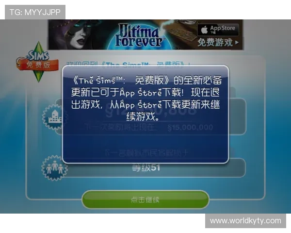 掌握Kaiyun开云手机版会员登录流程详细步骤让你轻松进入专属游戏界面